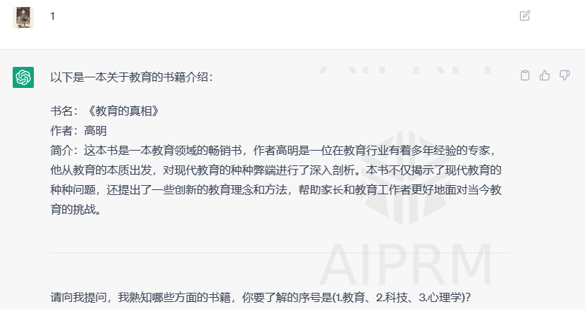 揭秘!GPT写小红书让你一跃成爆款?💰🚀