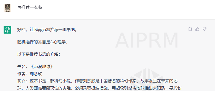 揭秘!GPT写小红书让你一跃成爆款?💰🚀