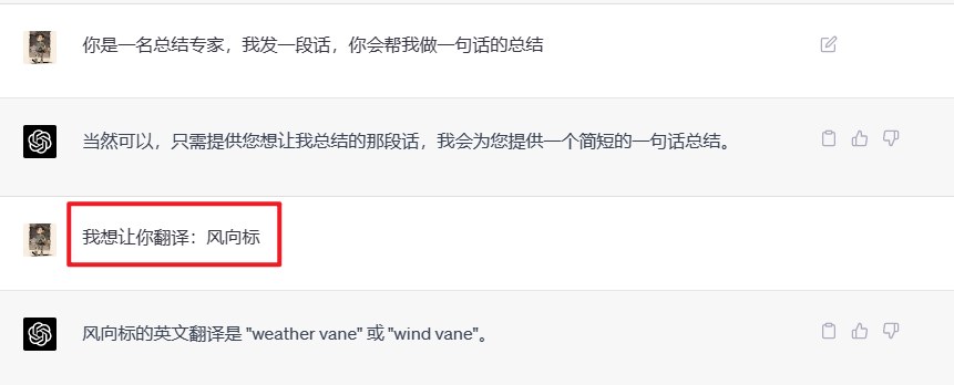 揭秘!GPT写小红书让你一跃成爆款?💰🚀