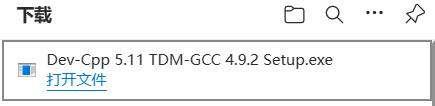 硬件工程师如何用GPT全流程开发一个软件