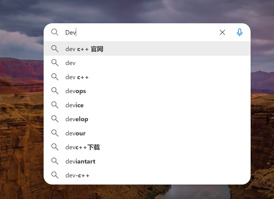 硬件工程师如何用GPT全流程开发一个软件