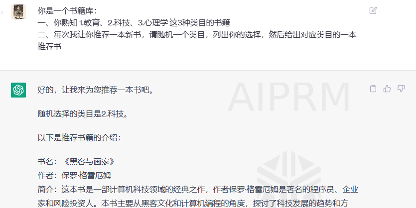 揭秘!GPT写小红书让你一跃成爆款?💰🚀
