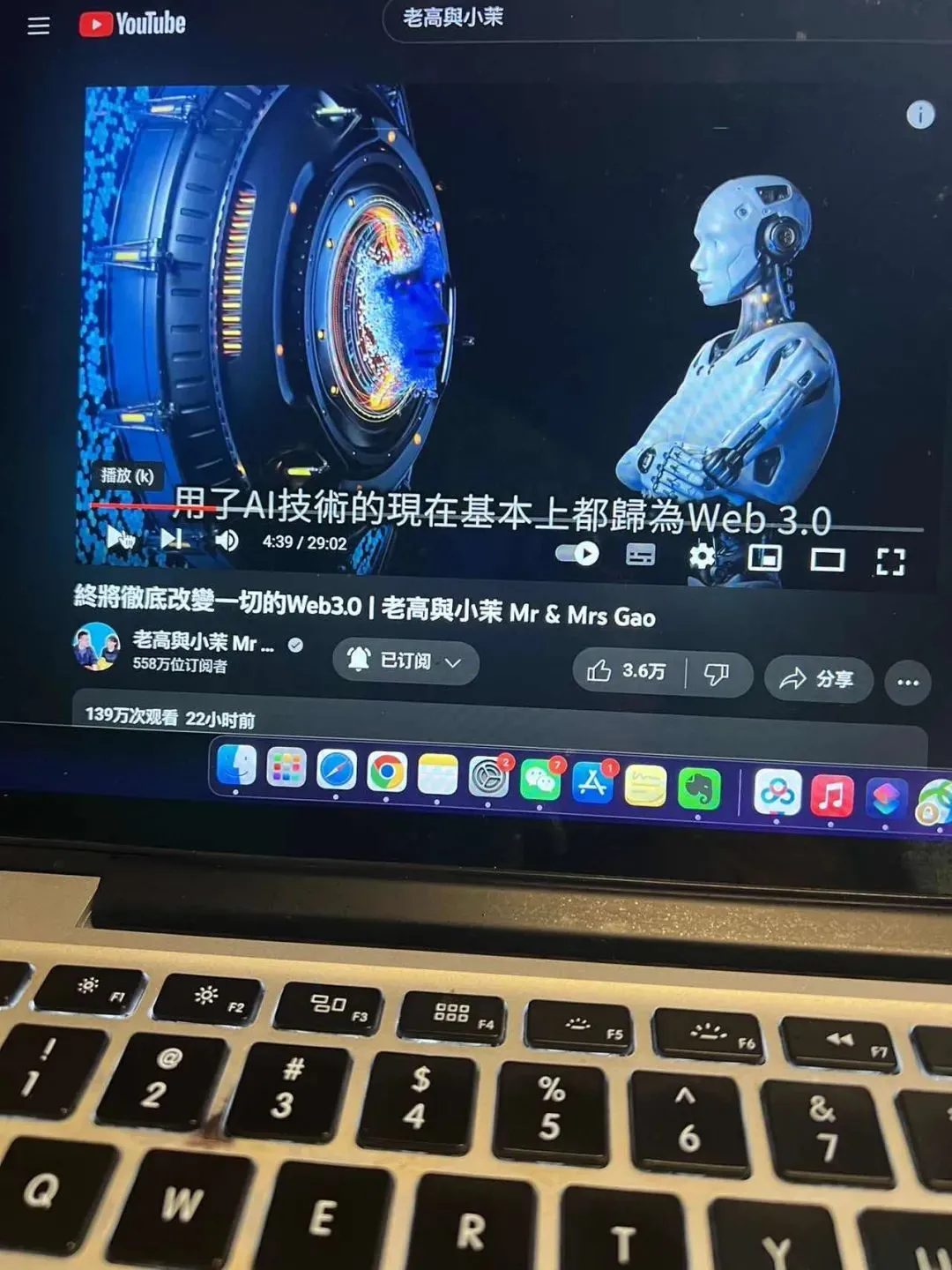 如何快速地涉猎一个领域的知识?比如GPT, midjourney 等AI技术领域