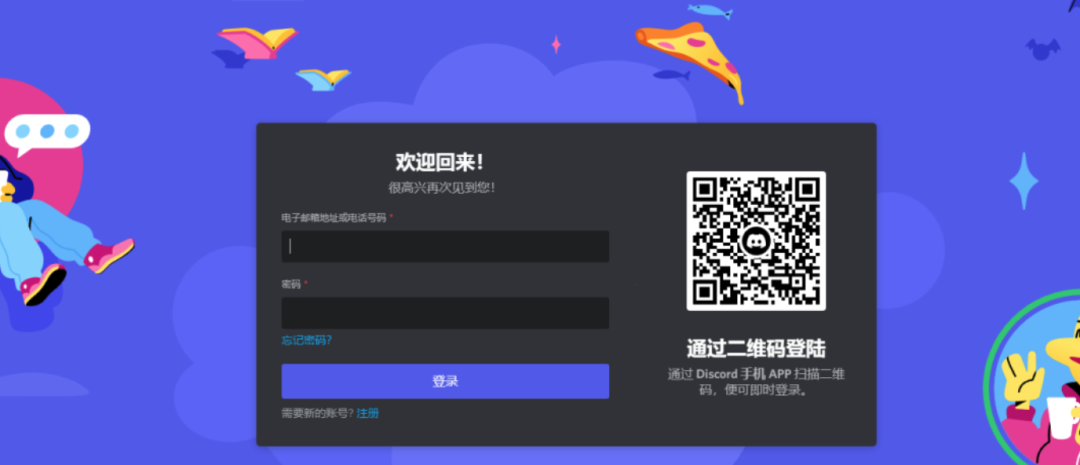 Midjourney教程:超详细Ai绘画新手入门攻略(附学习资源工具大全)干货合集,建议收藏