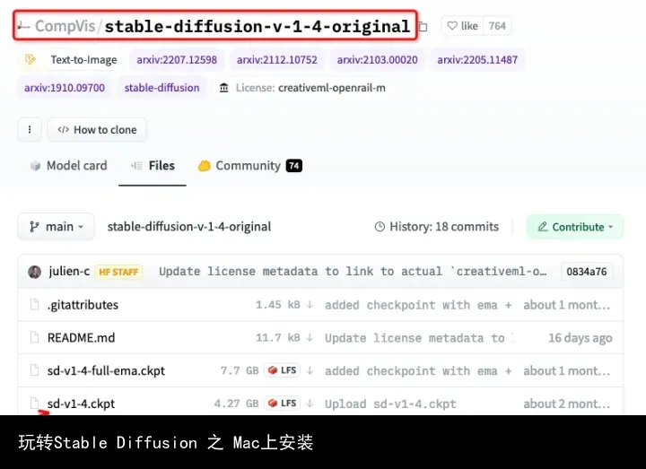 Mac系统Stable Diffusion安装指南
