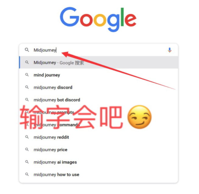 Midjourney教程:超详细Ai绘画新手入门攻略(附学习资源工具大全)干货合集,建议收藏