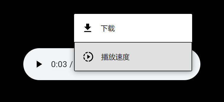 如何用GPT做出优雅的视频