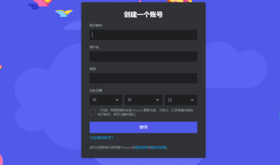 Midjourney教程:超详细Ai绘画新手入门攻略(附学习资源工具大全)干货合集,建议收藏