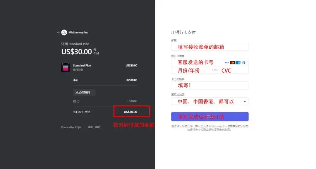 Midjourney教程:超详细Ai绘画新手入门攻略(附学习资源工具大全)干货合集,建议收藏